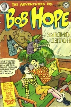 Issue #17