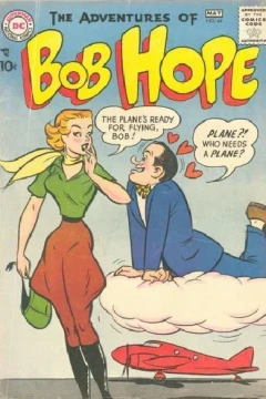 Issue #44
