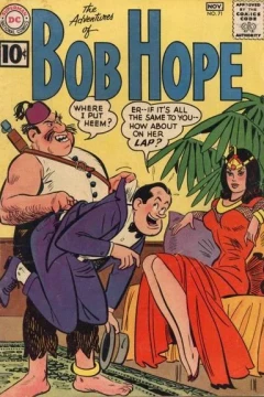 Issue #71