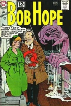 Issue #76