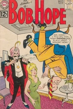Issue #77