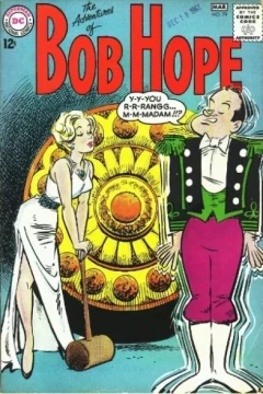 Issue #79