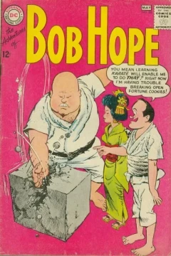 Issue #80