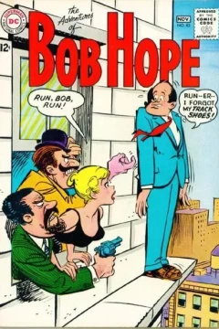 Issue #83