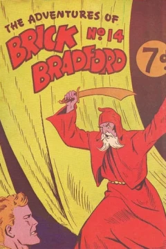 Issue #14