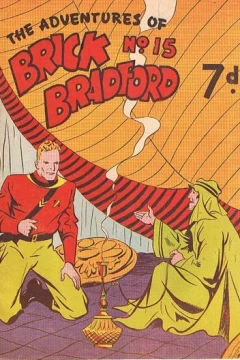 Issue #15