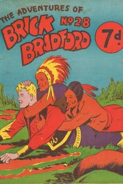 Issue #28