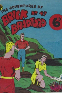 Issue #47