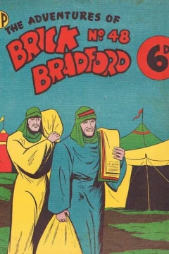 Issue #48