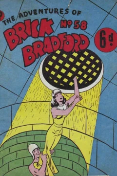 Issue #58