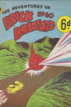 Issue #60