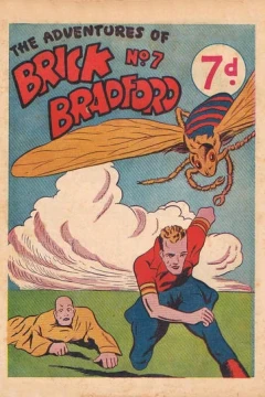 Issue #7
