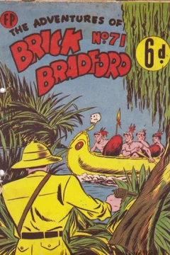 Issue #71