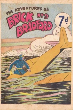 Issue #9