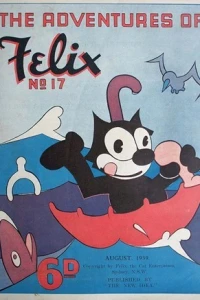 Issue #17