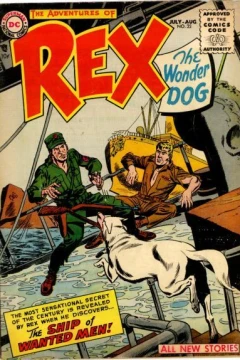 The Ship of Wanted Men