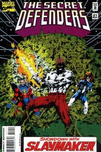 The Aesthetic Imperative