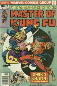 The Affair Of The Agent Who Died!