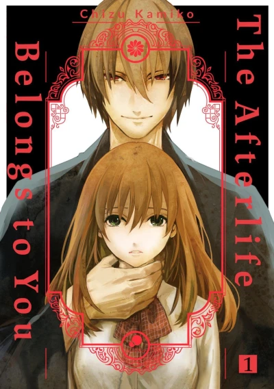 Cover of Volume 1