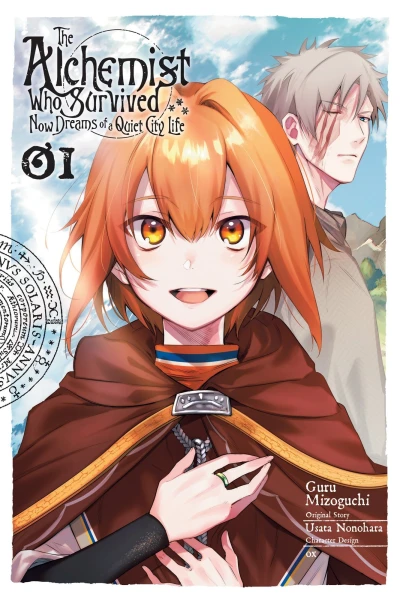 Cover of Volume 1