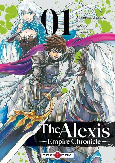 Cover of Vol. 1