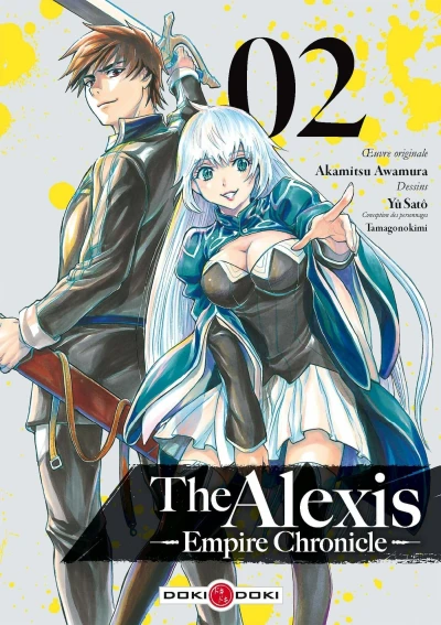 Cover of Vol. 2