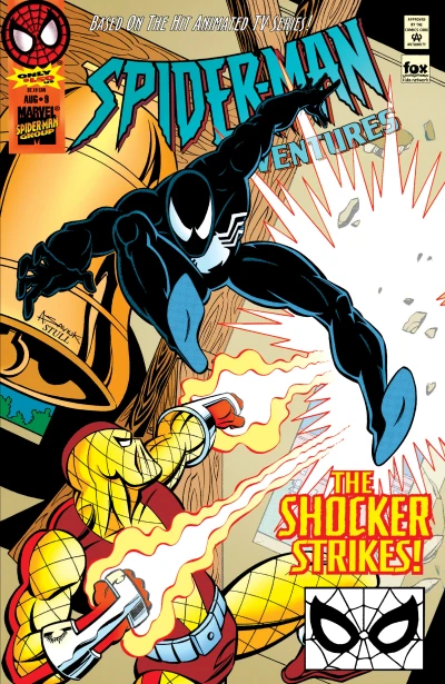 Cover of The Alien Costume Part 2: Paint It Black!