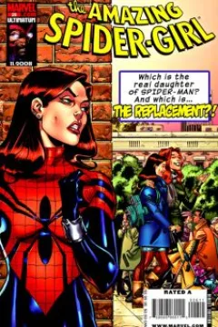 The Replacement!;  Li'l Benjy The Spectacular Spider-Baby in "Christmas Crisis!"