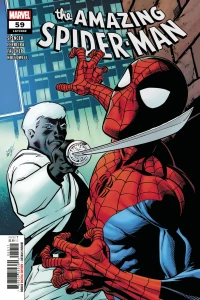 Negative Space Part 2