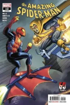 Issue #12