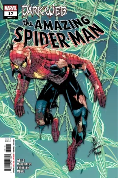 Issue #17