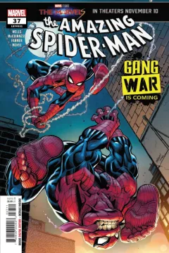 Issue #37