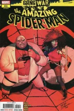 Issue #41