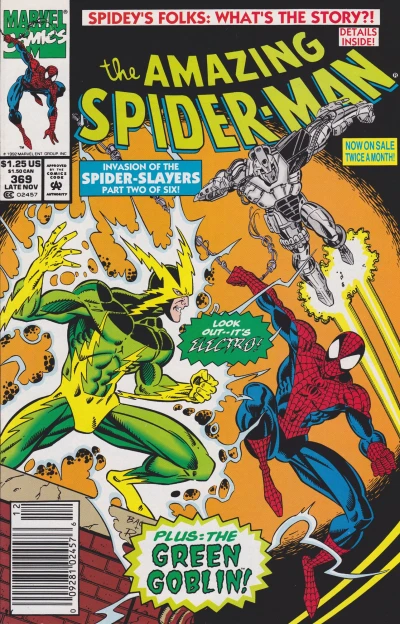 Cover of Electric Doom