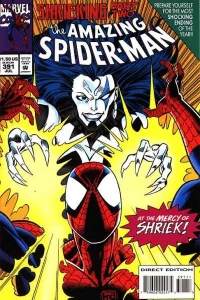 Shrieking, Part Two: The Burning Fuse