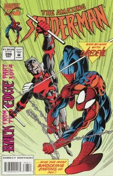 Cover of Back from the Edge, Part 3 of 4