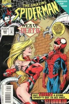 Web of Death, Part 1 of 4