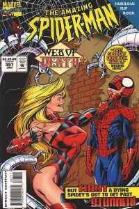 Web of Death, Part 1 of 4