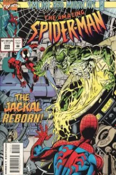 Smoke and Mirrors, Part 2 of 3: The Jackal Reborn!