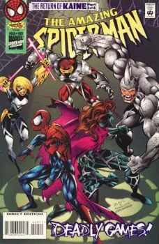 Cover of The Return of Kaine, Part 3 of 4: Of Wagers and Wars