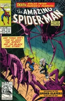 Cover of Arachnophobia Too