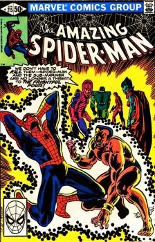 Cover of By My Powers Shall I Be Vanquished!