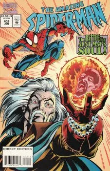 Cover of Crossfire: Part One
