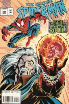 Crossfire: Part One