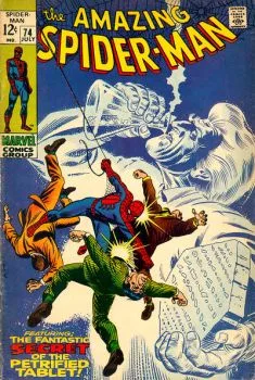 Cover of If This Be Bedlam