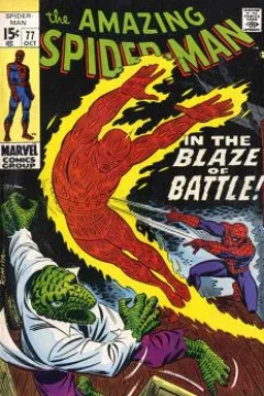 In the Blaze of Battle!