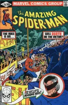 Cover of Marathon