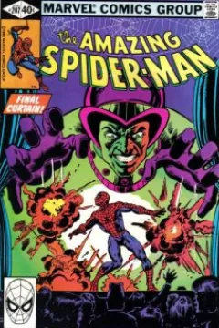 Mesmero's Revenge!