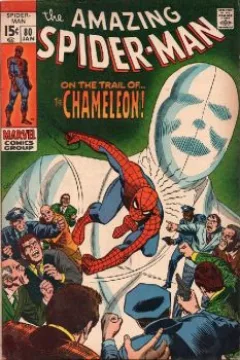 On The Trail of...the Chameleon!