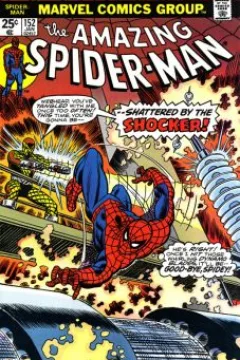 Shattered By the Shocker!